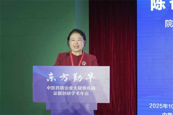 陈香美院士.jpg 陈香美院士.jpg