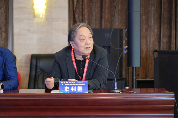 主席、主持史利卿.jpg