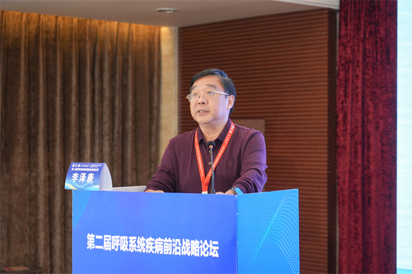 李泽庚.jpg