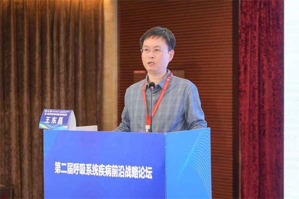 王东昌.jpg