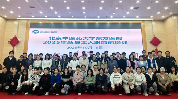 微信图片_2025-10-23_165249_378.jpg 微信图片_2025-10-23_165249_378.jpg