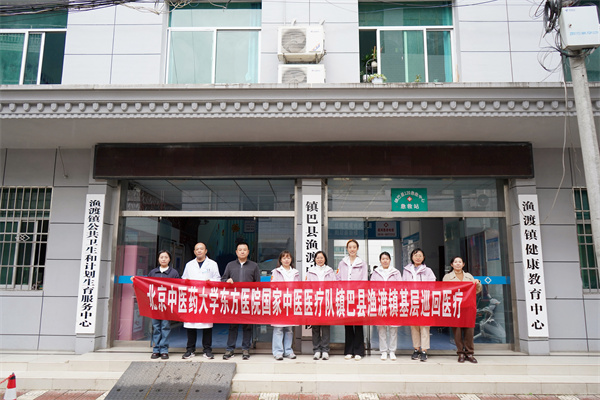 微信图片_2025-10-27_091145_515.jpg 微信图片_2025-10-27_091145_515.jpg