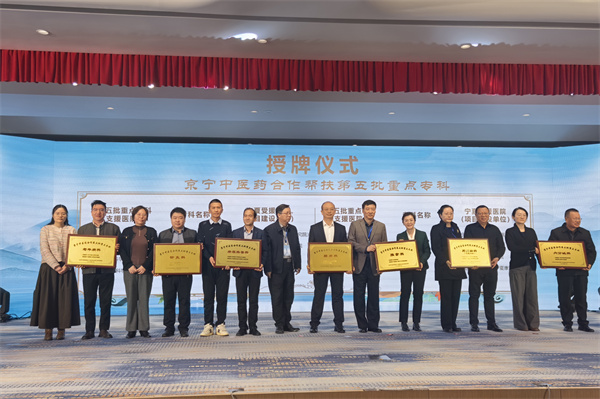 微信图片_20251029102655_4089_107.jpg