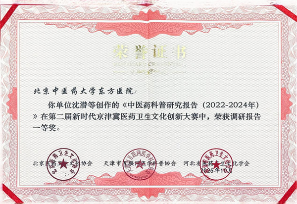 图片13.jpg 图片13.jpg