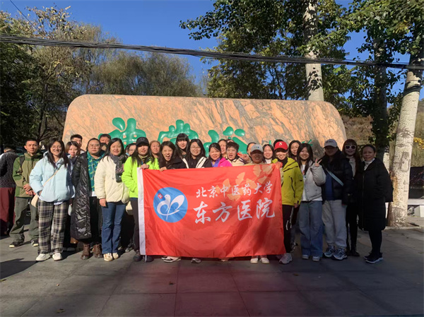 微信图片_20251102170815_186_5.jpg