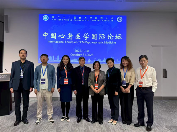微信图片_20251112094803_4703_107.jpg