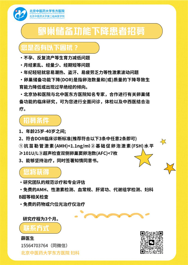 9867bcbf0a364b05a4465bcbf6f8983b~tplv-tt-origin-web_gif.jpg