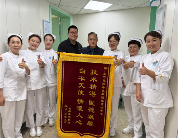 图片 3.jpg 图片 3.jpg