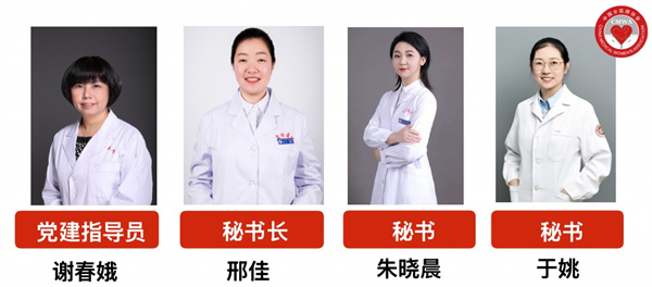 微信图片_20251127104041_5568_107.jpg 微信图片_20251127104041_5568_107.jpg