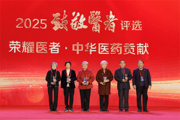微信图片_20251128155147_5695_107.jpg