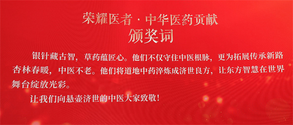 微信图片_20251128155214_5697_107.jpg