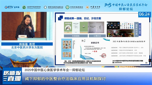 图片3.jpg 图片3.jpg