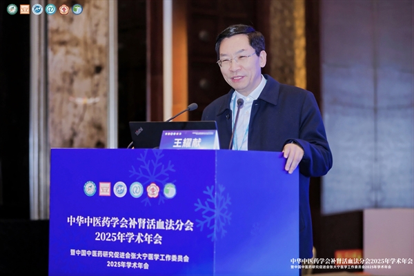 图片20.jpg 图片20.jpg