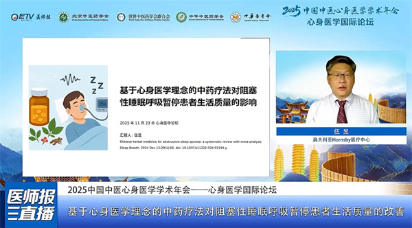 微信图片_2025-12-04_171037_720.jpg