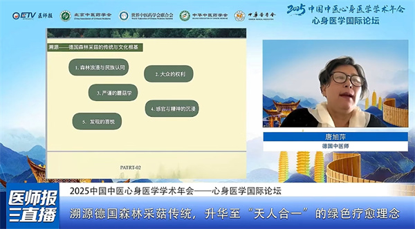微信图片_2025-12-04_171039_393.jpg