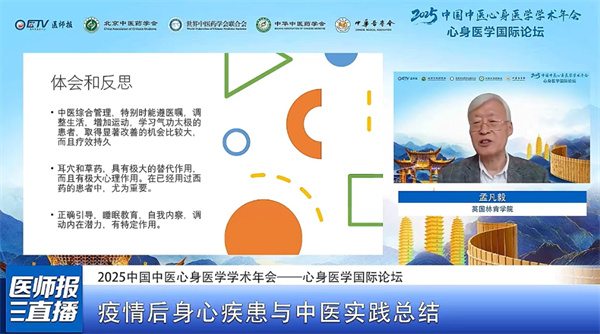 微信图片_2025-12-04_171040_961.jpg
