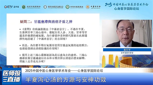微信图片_2025-12-04_171042_413.jpg