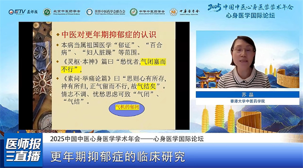微信图片_2025-12-04_171044_302.jpg