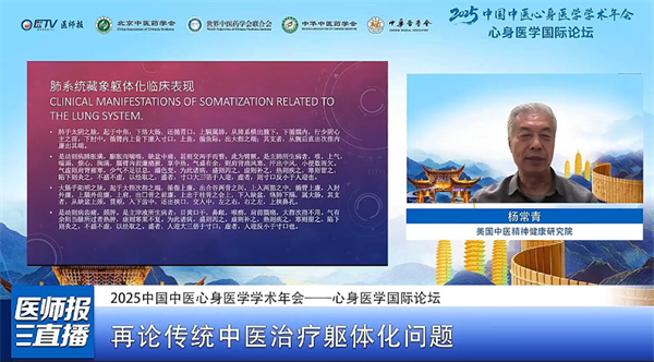微信图片_2025-12-04_171045_778.jpg