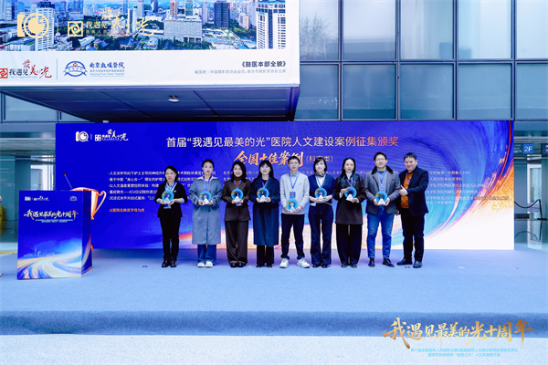微信图片_20251211114818_3012_684.jpg