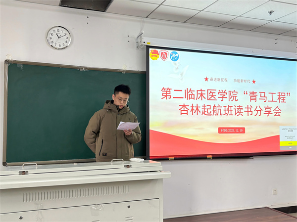 学生3.jpg