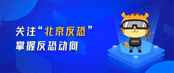 微信图片_2025-12-12_130352_942.jpg 微信图片_2025-12-12_130352_942.jpg