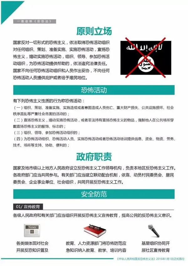 微信图片_2025-12-12_130413_655.jpg