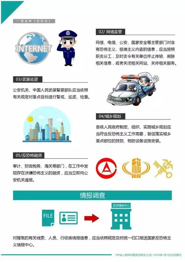 微信图片_2025-12-12_130415_393.jpg
