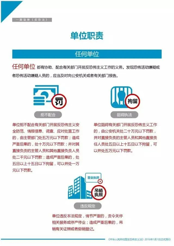 微信图片_2025-12-12_130418_771.jpg