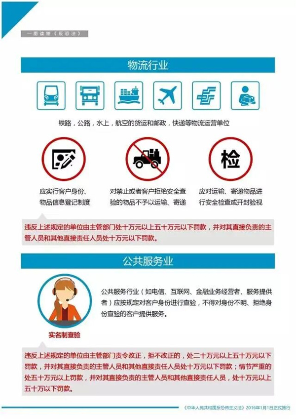 微信图片_2025-12-12_130422_737.jpg