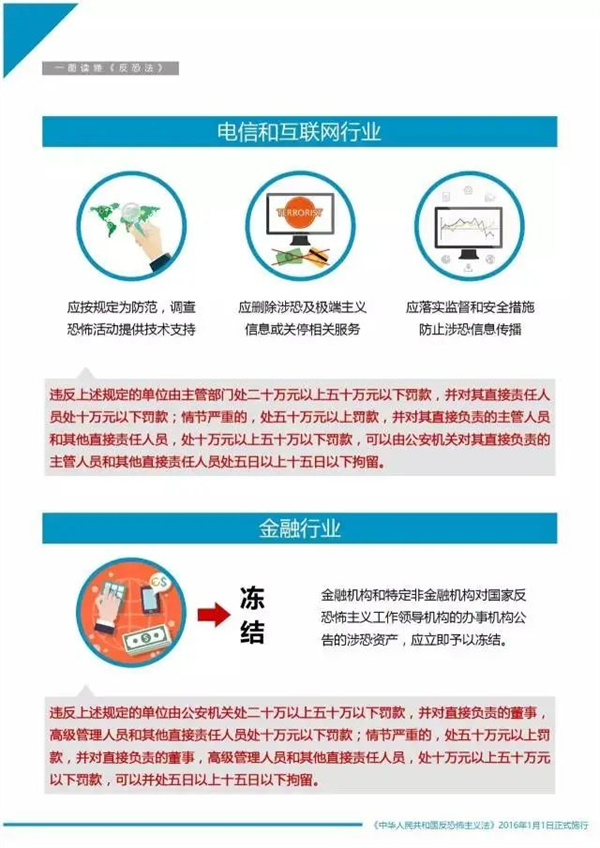 微信图片_2025-12-12_130420_373.jpg
