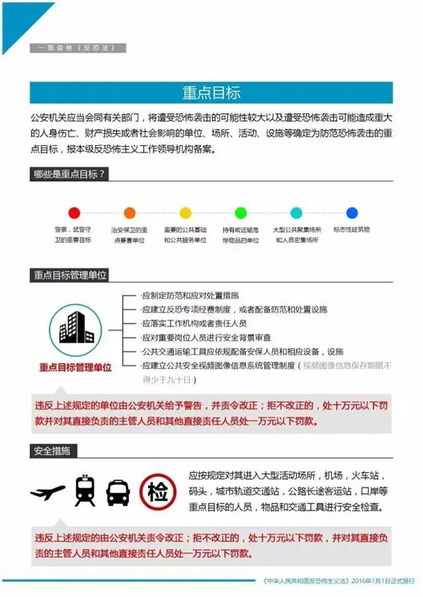 微信图片_2025-12-12_130426_277.jpg