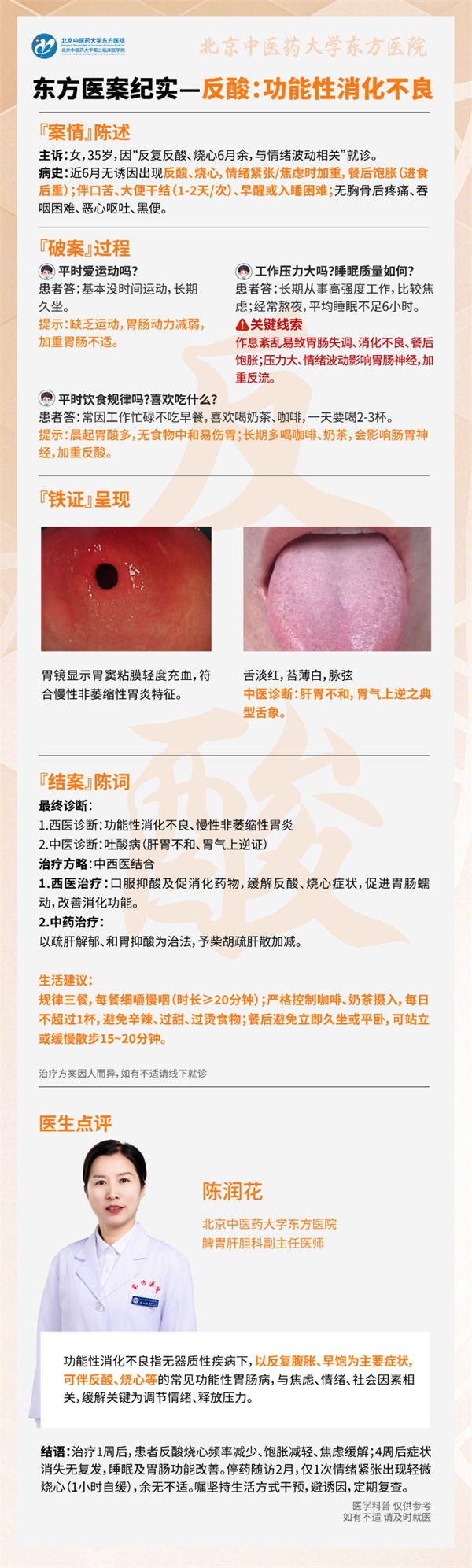 微信图片_2025-12-15_131032_164.jpg