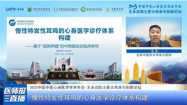 微信图片_2025-12-16_165035_595.jpg