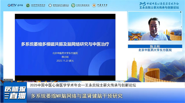 微信图片_2025-12-16_165037_172.jpg