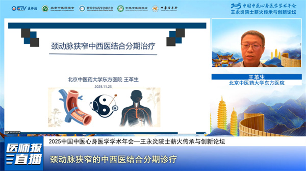 微信图片_2025-12-16_165041_952.jpg