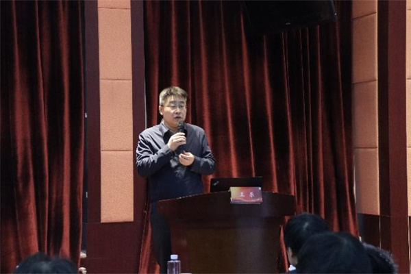 致辞-fun88乐天使副院长王乐.jpg