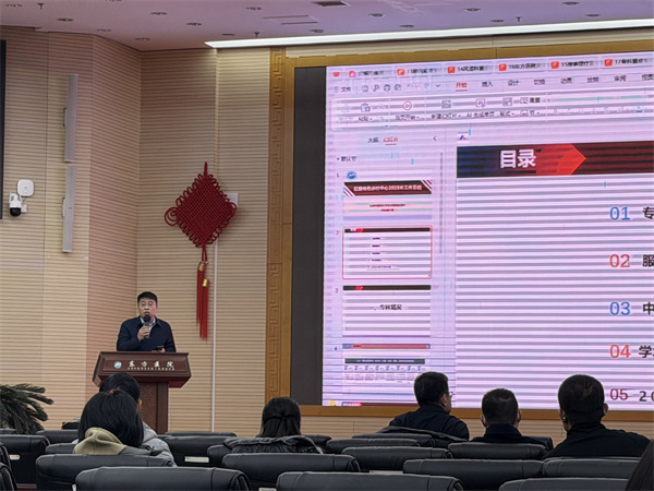 微信图片_20260109154701.jpg 微信图片_20260109154701.jpg