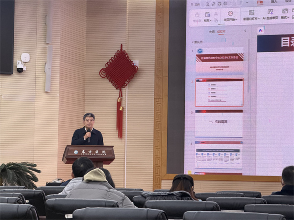 微信图片_2026-01-09_154723_281.jpg 微信图片_2026-01-09_154723_281.jpg