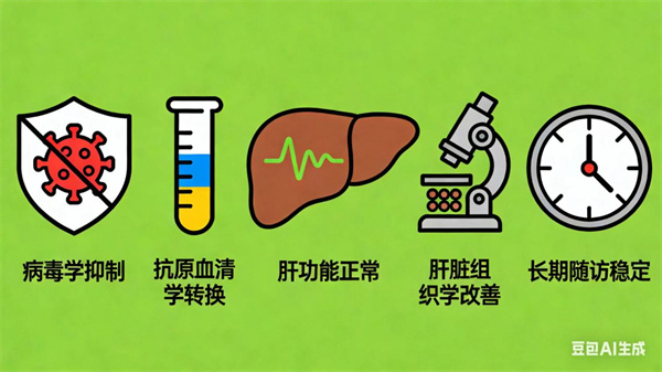 图片2.jpg 图片2.jpg