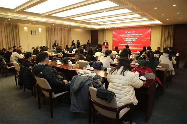 微信图片_2026-01-19_091754_396.jpg