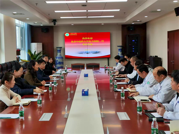 微信图片_2026-01-29_160222_842.jpg 微信图片_2026-01-29_160222_842.jpg