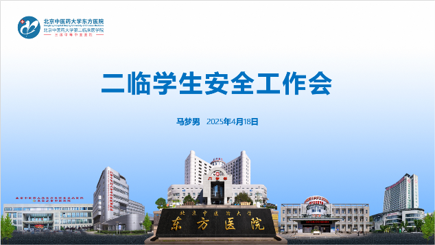 图片23.png