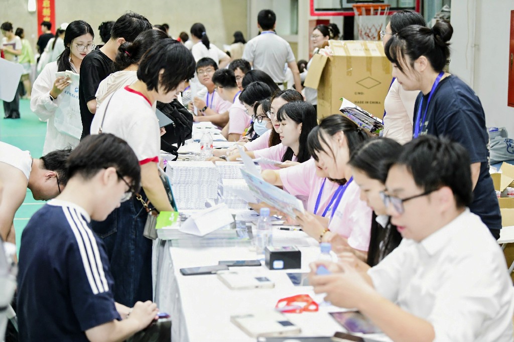 图片28.jpg 图片28.jpg