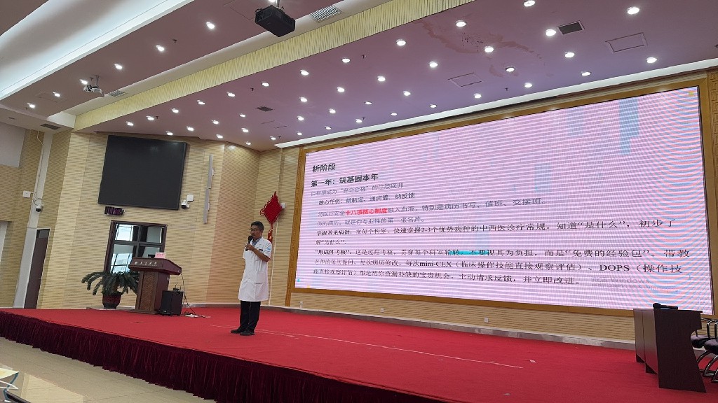 图片32.jpg 图片32.jpg