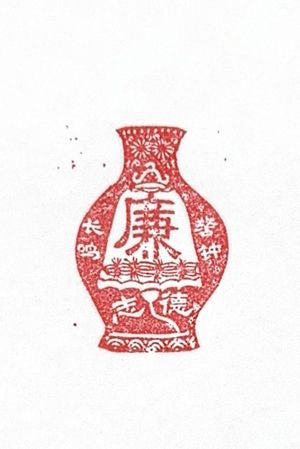 图片5.jpg