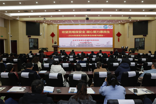 微信图片_2026-02-09_173141_982.jpg 微信图片_2026-02-09_173141_982.jpg