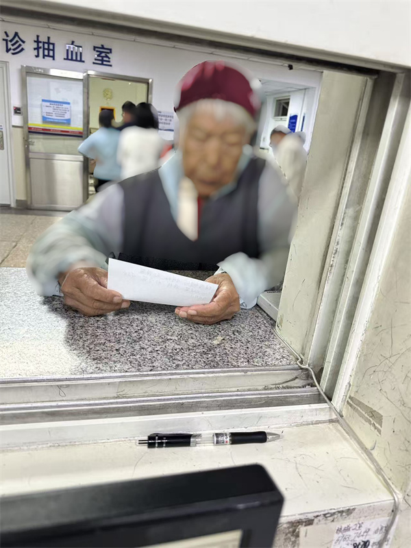 微信图片_20260212111347_8396_107.jpg 微信图片_20260212111347_8396_107.jpg
