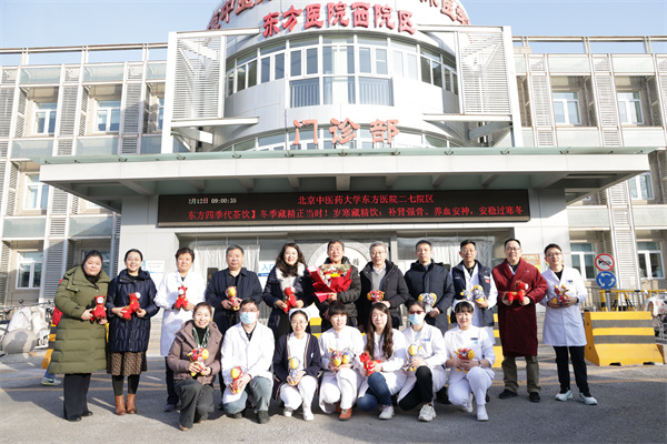 微信图片_20260214112040_207_16.jpg
