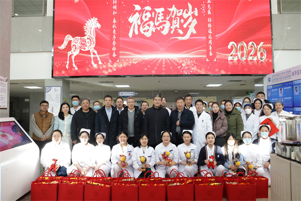 微信图片_20260214112041_208_16.jpg